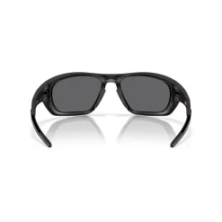 Oakley Lateralis zonnebril matte black