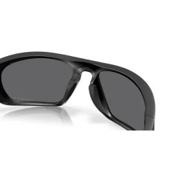 Oakley Lateralis zonnebril matte black