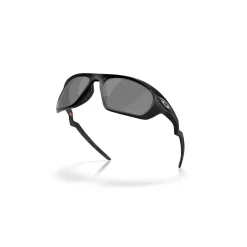 Oakley Lateralis zonnebril matte black