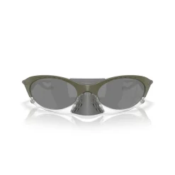 Oakley Plantaris Latitude Collection zonnebril prizm  black matte moss green