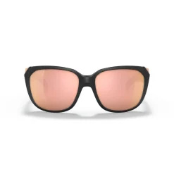 Oakley Rev Up zonnebril dames prizm rose gold polarized  matte black