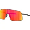 Oakley Sutro Ti zonnebril prizm ruby satin carbon